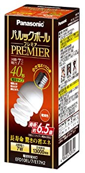 [Used] Panasonic Park Ball Premier D10 Type Light bulb 40 Type Board Diameter 17mm Light bulb color EFD10EL77H2