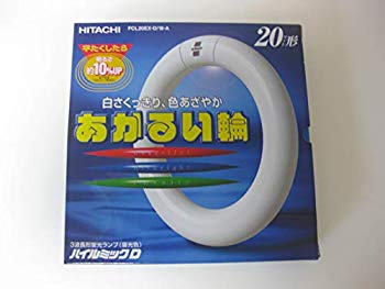 [Used] Hitachi Ring -shaped Type 20 Type Lunch Light Color Ruaru Ring FCL20EXD18A