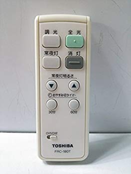 [Used] Toshiba Litech Repair Remote Contract Product parts FRC-180T