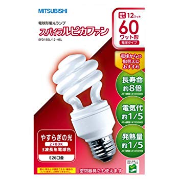 【中古】三菱 D形・E26口金 電球形蛍光灯 3波長形電球色 12W電球タイプ 1個入り EFD15EL/12.HSL