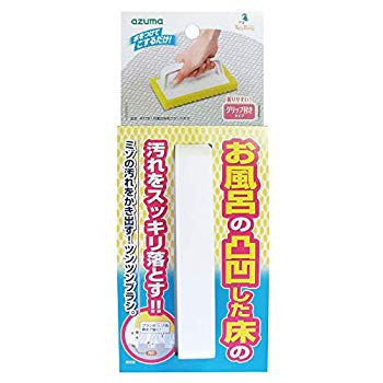 【中古】アズマ バススポンジ お風呂床用ブラシスポG 幅10cm グリップ付 BT751