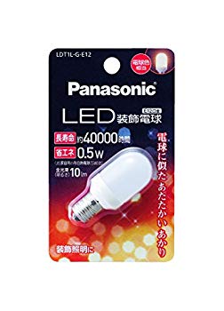 【中古】パナソニック LED電球 密閉形器具対応 E12口金 電球色相当(0.5W) 装飾電球・T型タイプ LDT1LGE12