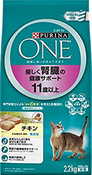 【中古】ピュリナ ワン 高齢猫用(11歳以上) 優しく腎臓の健康サポート チキン 2.2kg(550g×4袋入) [キャットフード]