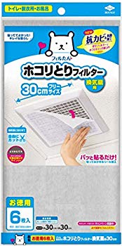 【中古】東洋アルミ パッと貼るだけ! ホコリとりフィルター 換気扇用 約30cm×30cm 6枚入