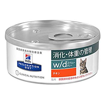 [Used] [Therapy food] Prisciplation/diet cat food W/D digestion/weight management chicken 156g x 24 cans (case sales)