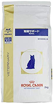 [Used] Royal Canaan Therapy Dietic Kidney Support 2kg for Dry Cat