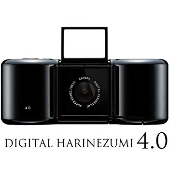 [Used] (Unused / Unopened) DIGITAL HARINEZUMI 4.0 (Digital Hedgehog 4.0) [Black]