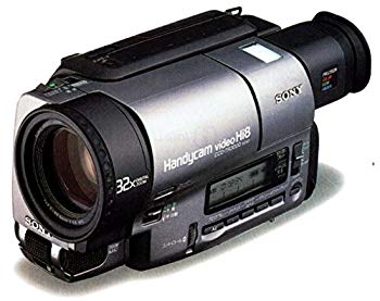 [Used] (Unused / Unopened) SONY CCD-TR3000 High Eate Video Camera Recorder