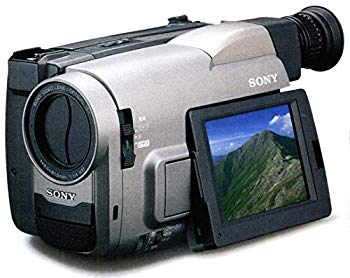 [Used] (Unused / Unopened) SONY CCD-TRV20PK Video 8 Video Camera Recorder 8mm Sony