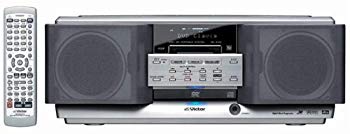 [Used] (Unused / Unopened) JVC Kenwood Victor DVD-MD Portable System Silver RD-XV10-S
