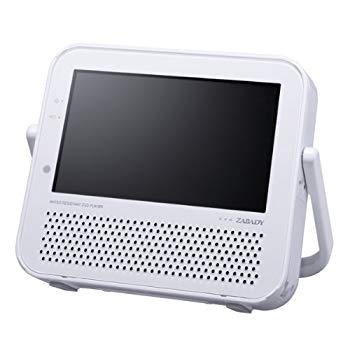 [Used] (Unused / Unopened) TWINBIRD Portable waterproof DVD player (equipped with one-segment tuner) DVD ZABADY White VD-J719W