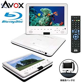 [Used] (Unused / Unopened) St. Rade M.E. 10 inch Portable Blu-ray Disc Player APBD-1011HK YouTube compatible