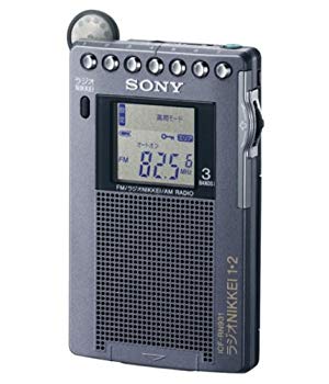 [Used] SONY FM/AM/Radio NIKKEI Pokettable Radio R931 ICF-RN931