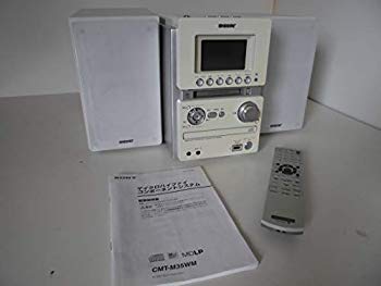 [Used] (Unused/Unopened) SONY Sony HCD-M35WM (W) White Micro High Faikon Points System (USB/CD/MD/Cassette Component) (Body HCD-M35WM and Speaker