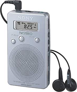 [Used] (Unused / Unopened) SONY FM Radio SRF-M807