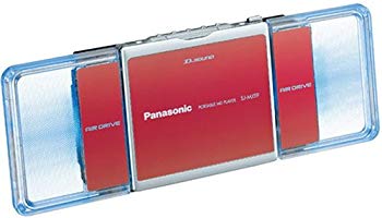 [Used] Panasonic Portable MD Player Red SJ-MJ59-R