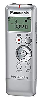 【中古】(未使用･未開封品)　パナソニック ICレコーダー 2GB シルバー RR-US310-S
