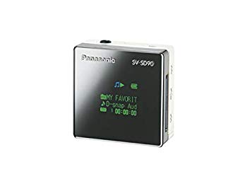 【中古】(未使用･未開封品)　パナソニック SDオーディオプレーヤー ホワイト SV-SD90-W
