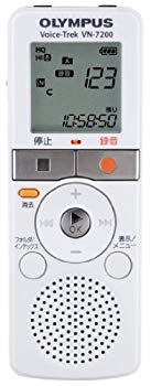 【中古】(未使用･未開封品)　OLYMPUS ICレコーダー Voice-Trek 2GB 単4電池2本使用 ホワイト VN-7200