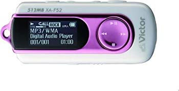 [Used] (Unused / Unopened) JVC XA-F52-WP ALNEO 512MB Digital Audio Player Ruby Pink