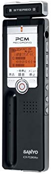 [Used] (Unused / Unopened) SANYO Digital Voice Recorder DIPLY TALK ICR-PS390RM (Black)