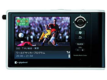 【中古】(未使用･未開封品)　TOSHIBA gigabeatVシリーズ ワンセグ視聴と録画/再生機能搭載ハードディスクオーディオプレーヤー 30GBHDD インディアンブラック MEV30T(K)