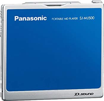 【中古】(未使用･未開封品)　パナソニック ポータブルMDプレーヤー ブルー SJ-MJ500-A