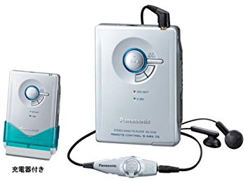 【中古】(未使用･未開封品)　パナソニック ポータブルプレーヤー シルバー RQ-SX59-S