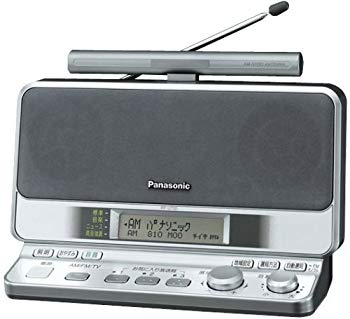 【中古】(未使用･未開封品)　パナソニック FM/AM(TV音声1-12ch) ラジオ RF-U700-S