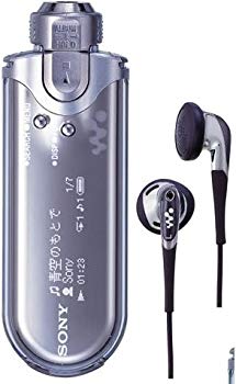 [Used] (Unused/Unopened) SONY Walkman A Series 512MB Silver [NW-A605/S]