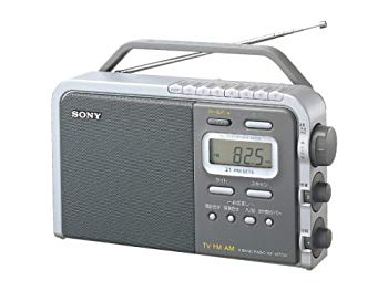 [Used] Sony ICF-M770V C J1 FM Radio