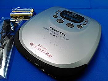 [Used] (Unused / Unopened) Panasonic Portable CD Player SL-SX300 Silver