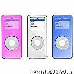 [Used] (Unused / Unopened) SPECK NANO SEE-THRU SP-ICE-3PK-NN