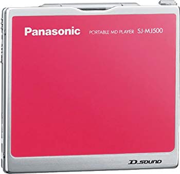 【中古】(未使用･未開封品)　パナソニック ポータブルMDプレーヤー ピンク SJ-MJ500-P