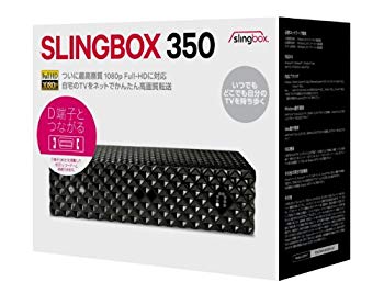 [Used] (Unused / Unopened) Sling Media Slingbox 350 SMSBXSH111