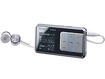 【中古】(未使用･未開封品)　パナソニック SDオーディオプレーヤー シルバー SV-SD710-S (シルバー)