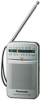 【中古】(未使用･未開封品)　パナソニック FM/AM 2バンドラジオ シルバー RF-P50A-S