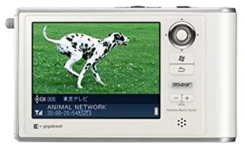 【中古】(未使用･未開封品)　TOSHIBA gigabeatVシリーズ ワンセグ視聴と録画/再生機能搭載ハードディスクオーディオプレーヤー 30GBHDD ピュアホワイト MEV30E(W)