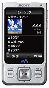 [Used] SONY Walkman A Series 1Seg Built-in 16GB Silver NW-A919S
