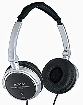 [Used] (Unused / Unopened) JVC HP-NC80 Sealed headphone noise canceling folding type