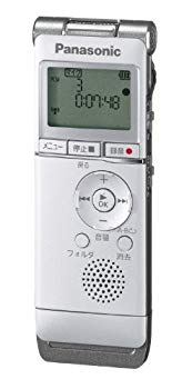 【中古】(未使用･未開封品)　パナソニック ICレコーダー 2GB シルバー RR-XS350-S