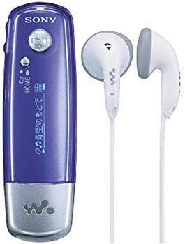 [Used] (Unused/Unopened) SONY Walkman E Series 1GB/Violet NW-E003/V