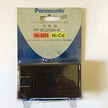 【中古】(未使用･未開封品)　パナソニック ポータブルMD/ヘッドホン用 充電器 RP-BC250H-K