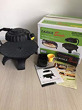 [Used] (Unused / Unopened) ZAIGLE (Zyigle) Simple Black