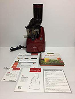[Used] (Unused / Unopened) Kubins Silent Juicer JSG-641M