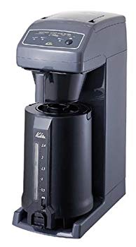 [Used] (Unused / Unopened) Coffee Maker Pot ET-350