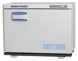 [Used] Horizon hot box (front opening) White gray HB-118F