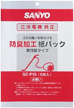 [Used] (Unused / Unopened) SANYO cleaner replacement paper pack SC-P15