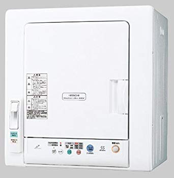 [Used] (Unused / Unopened) HITACHI After that, just wear it, clothing dryer Pure White DE-N45FX-W
