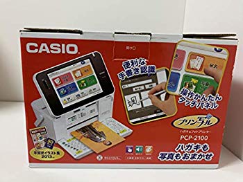 [Used] CASIO Casio Hagaga Printer Photo Printer Purin Le Le Pcp-2100